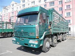 營口到北京貨運專線 搬家公司產(chǎn)品的資料