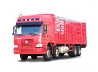 供應(yīng)北京到溫縣線(xiàn)搬家&rdquo;&ldquo;北京到溫縣物流公司_交通運(yùn)輸_世界工廠網(wǎng)中國(guó)產(chǎn)品信息庫(kù)