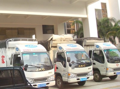 產(chǎn)品刪除頁