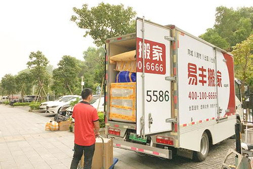 廈門搬家公司貨拉拉和老戰友哪個比較好