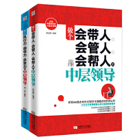 餐飲企業(yè)管理 提升運(yùn)營(yíng)效率與顧客滿(mǎn)意度的關(guān)鍵